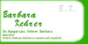 barbara kehrer business card